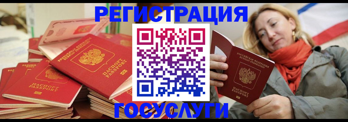 пропишу в квартире в Бежецке